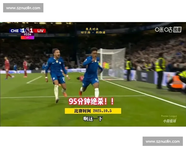 里斯 - 詹姆斯任意球世界波破僵局 切尔西加时 4-1 淘汰本菲卡